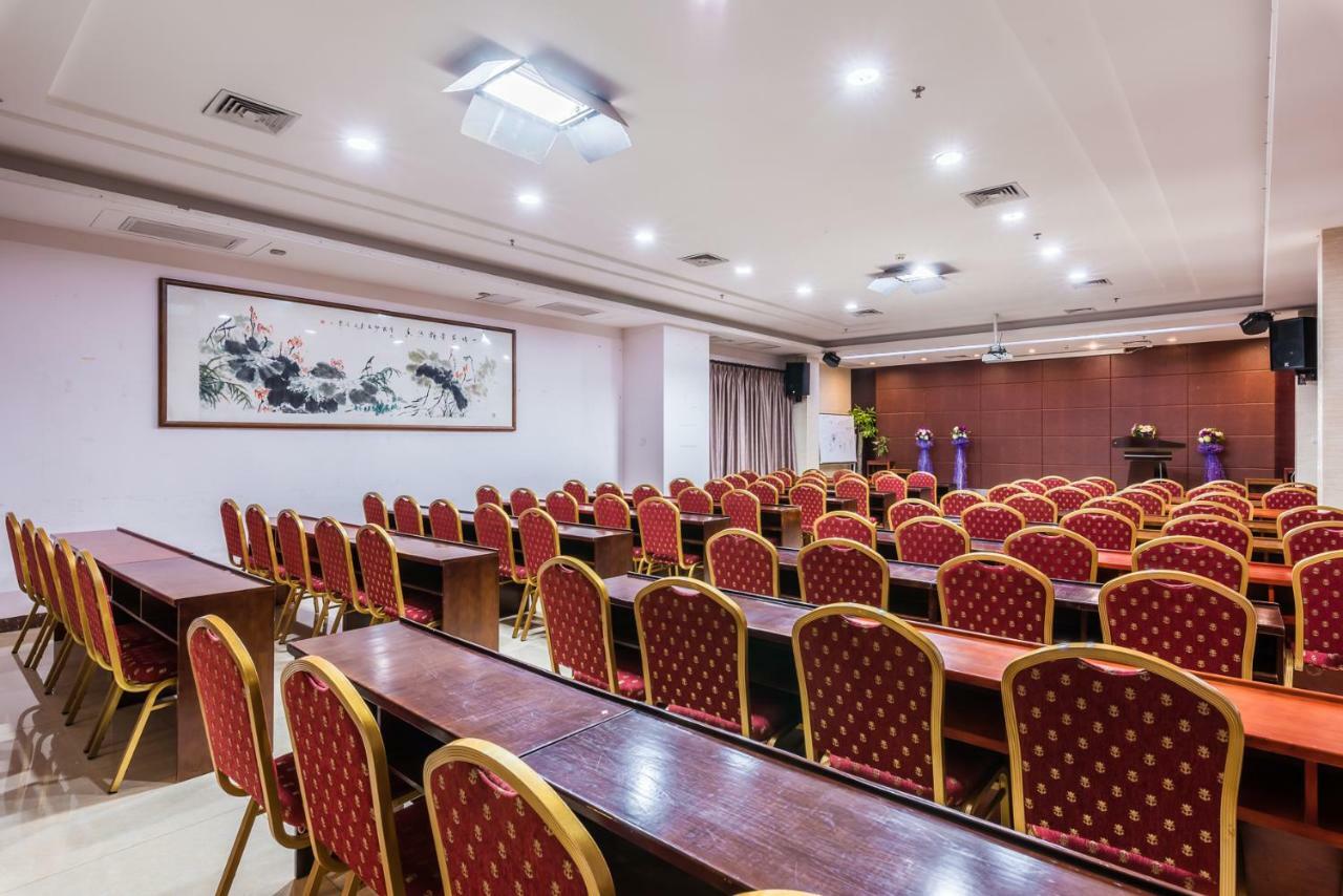 האיקו Hainan Jingshan Hotel מראה חיצוני תמונה