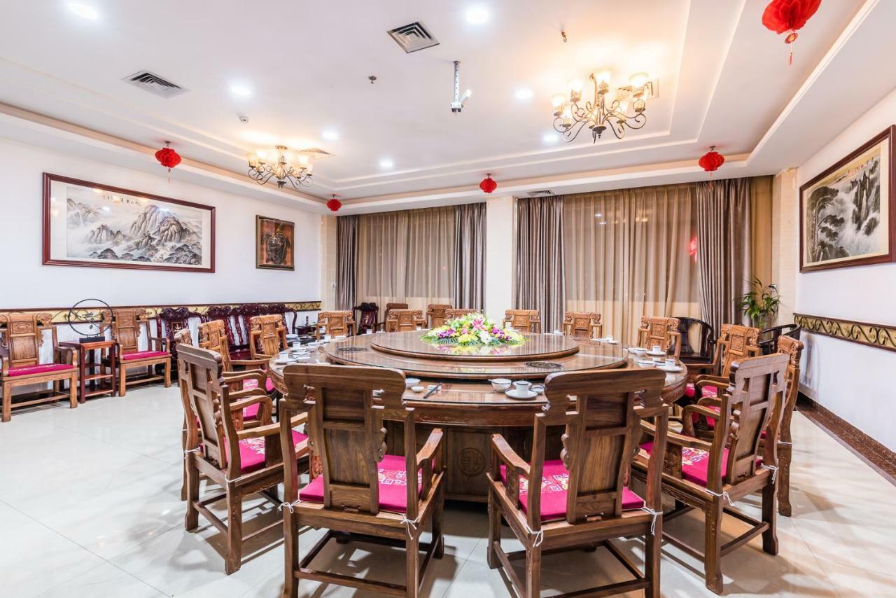 האיקו Hainan Jingshan Hotel מראה חיצוני תמונה