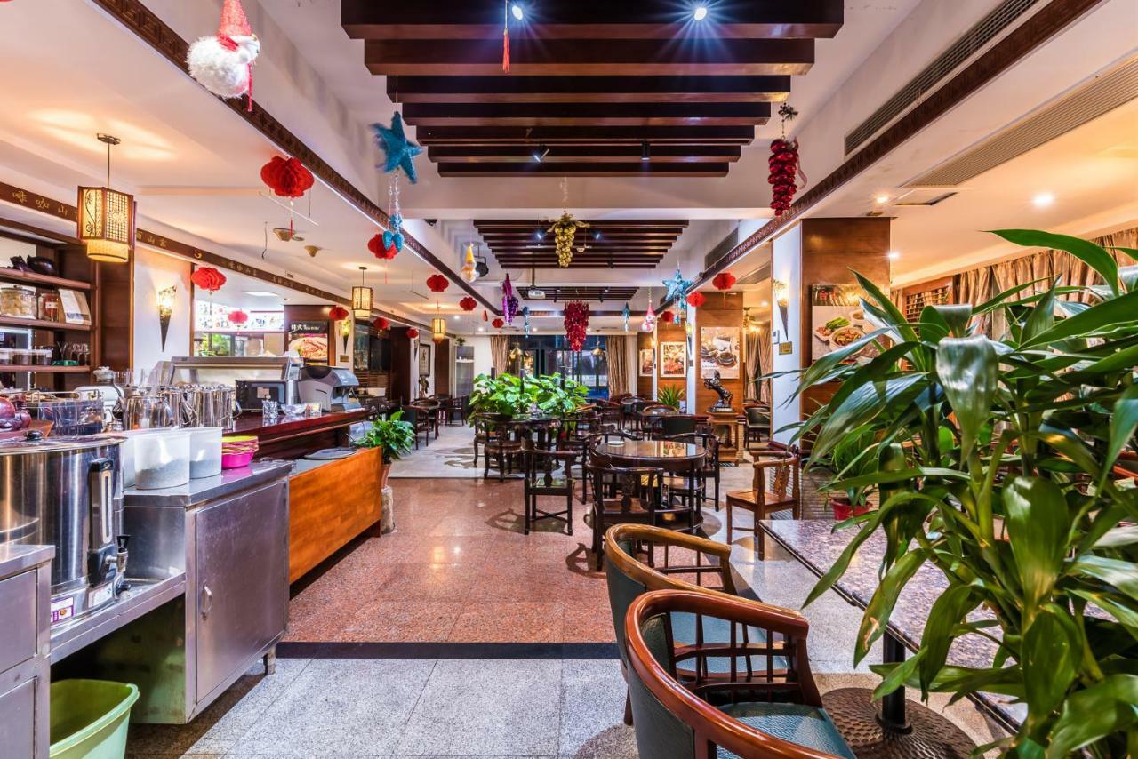 האיקו Hainan Jingshan Hotel מראה חיצוני תמונה